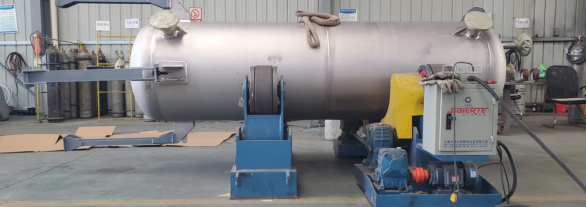 matepad air 550